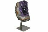 Amethyst Geode With Metal Stand - Uruguay #152246-2